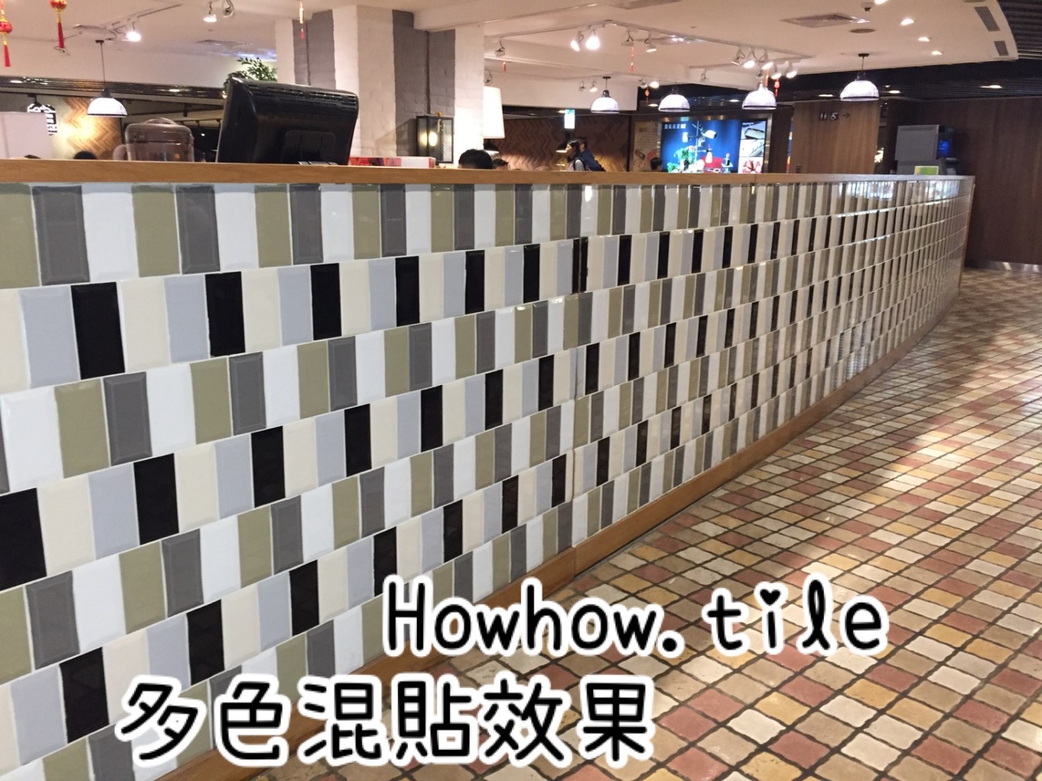 西班牙進口-麵包磚/鐵道磚 立體/平面 (多種尺寸10*10,7.5*15,10*20,10*30 cm)