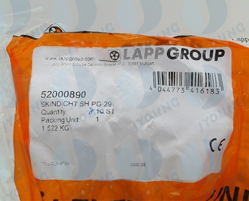 52000890 - LAPP SKINTOP® SKINDICHT® SH- PG 29 - Metallic