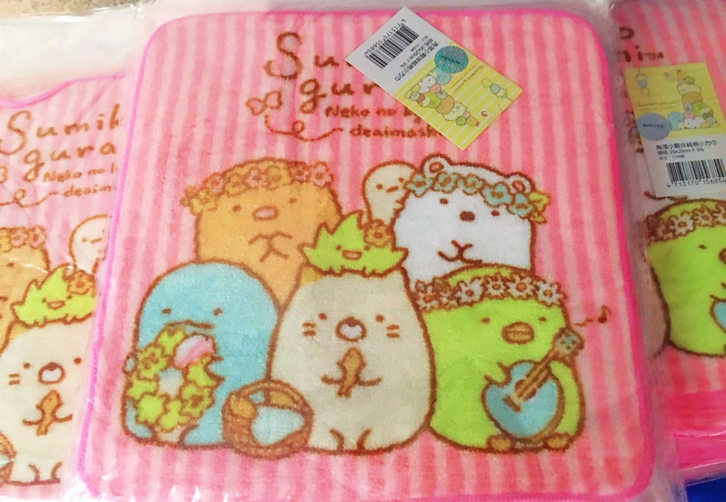 Sumikko  Gurashi 角落生物-小夥伴  純棉小方巾-  粉. 黃    4713170156854 