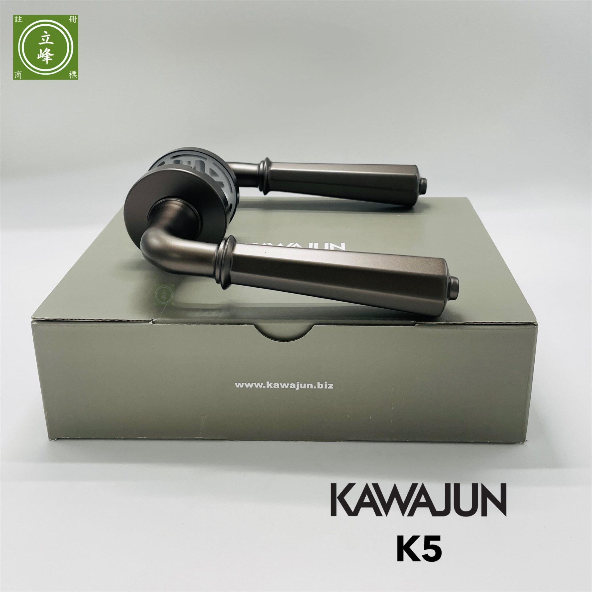 KAWAJUN-K5-鐵灰 水平把手