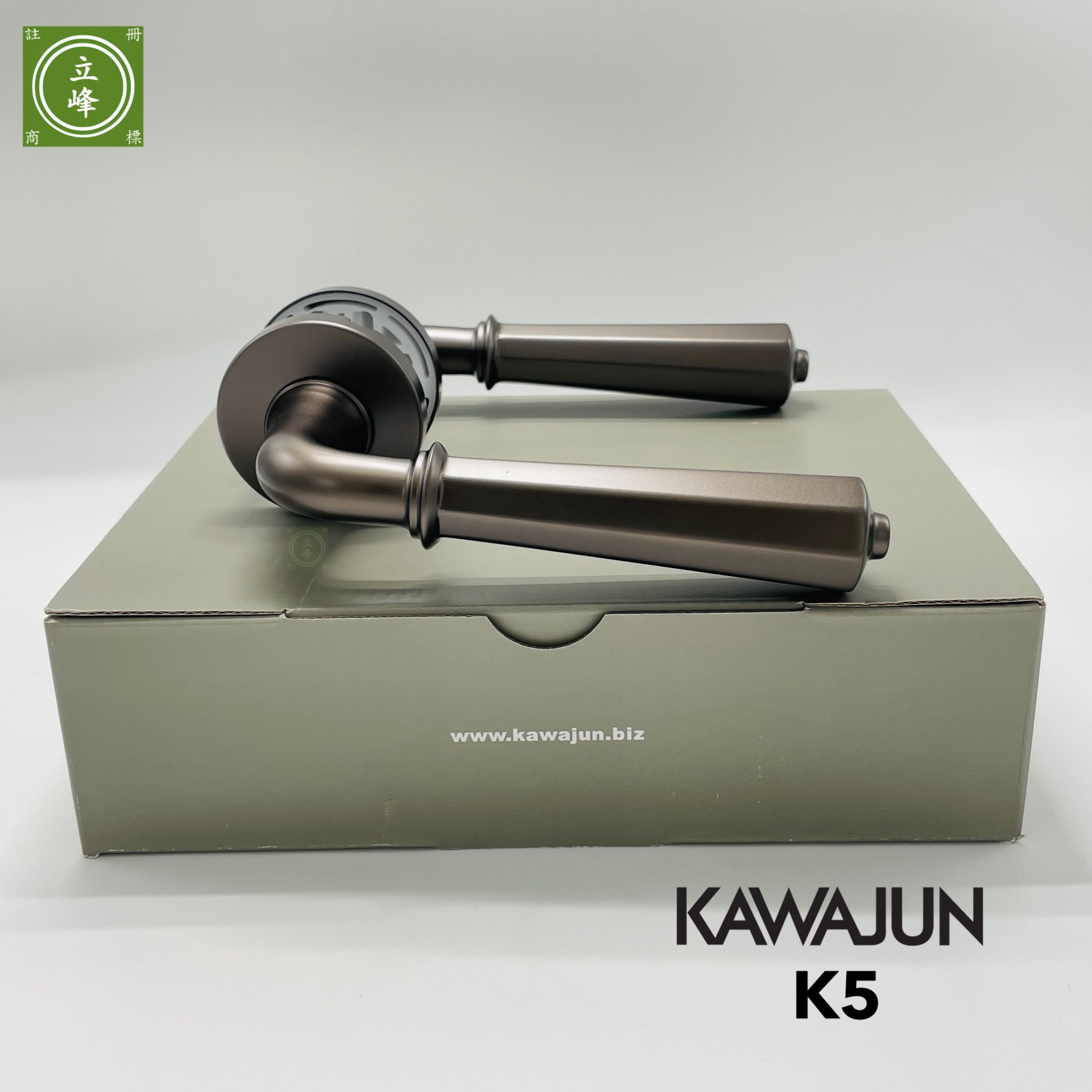 KAWAJUN-K5-鐵灰 水平把手