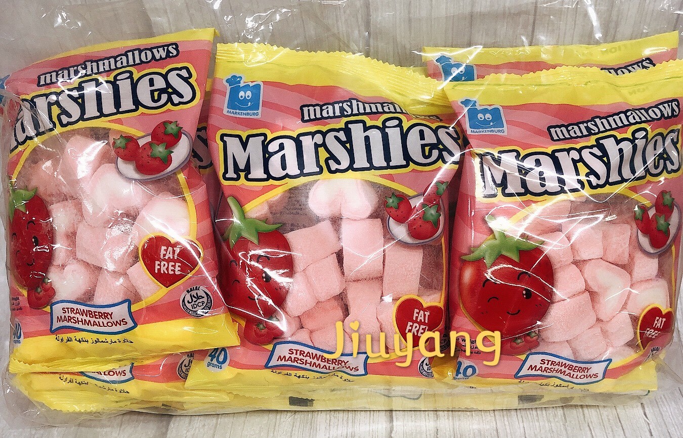 Marshies Marshmallows草莓棉花糖40gx12