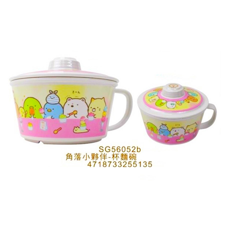 a. 藍色款  4718733255128   /  b. 粉色款  471873255135