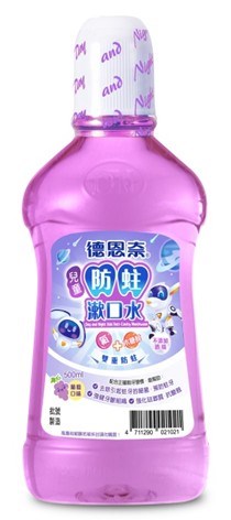 德恩奈兒童防蛀漱口水500ml 葡萄口味
