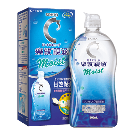 樂敦視涵水感多效保養液500ml 長效保濕