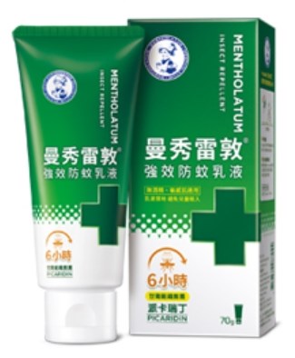 曼秀雷敦天然防蚊乳液70g