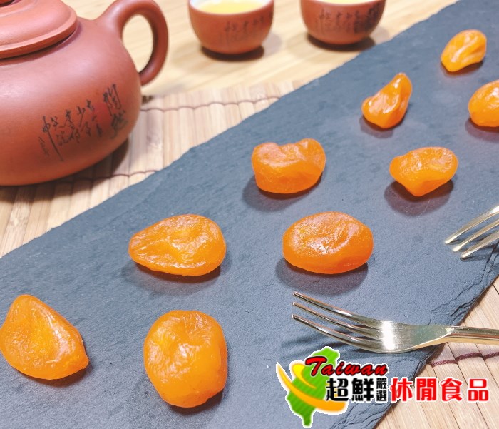 宜蘭金棗乾(單粒包裝)