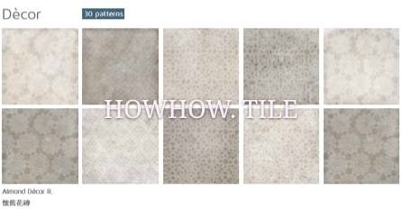 義大利進口 清水花磚（20*20cm）*GY276.334