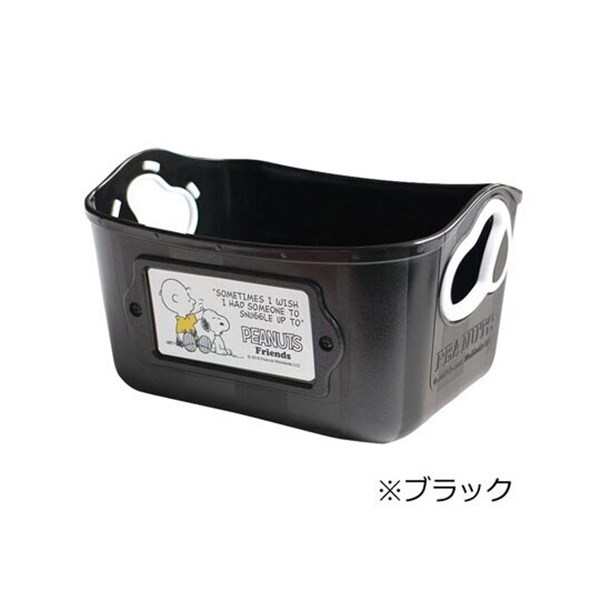 日本製  錦化成 Snoopy史努比  SQ1 (3P-AD) 迷你收納籃組.置物籃 500ml-3P/組  4904121342901