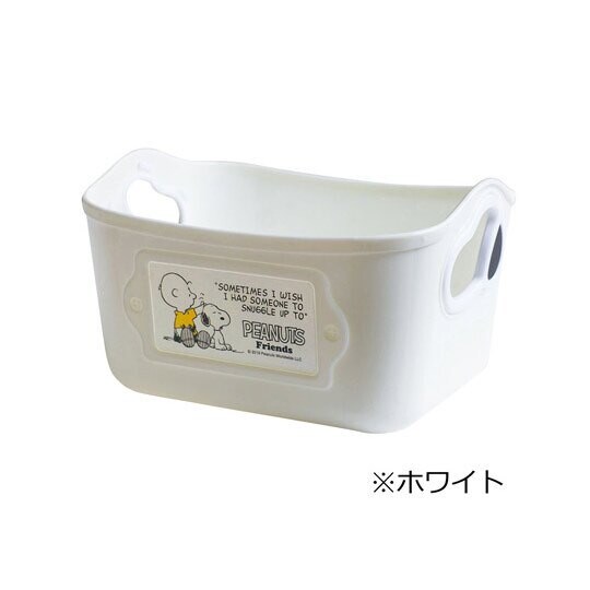 日本製  錦化成 Snoopy史努比  SQ1 (3P-AD) 迷你收納籃組.置物籃 500ml-3P/組  4904121342901