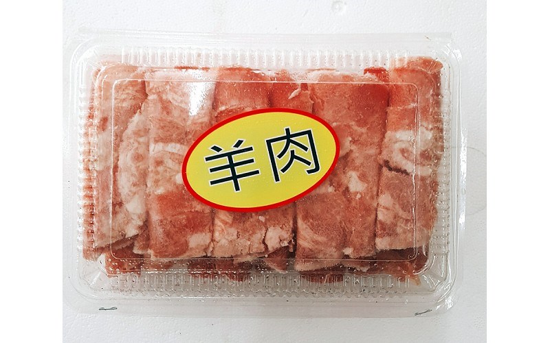 羊肉火鍋片