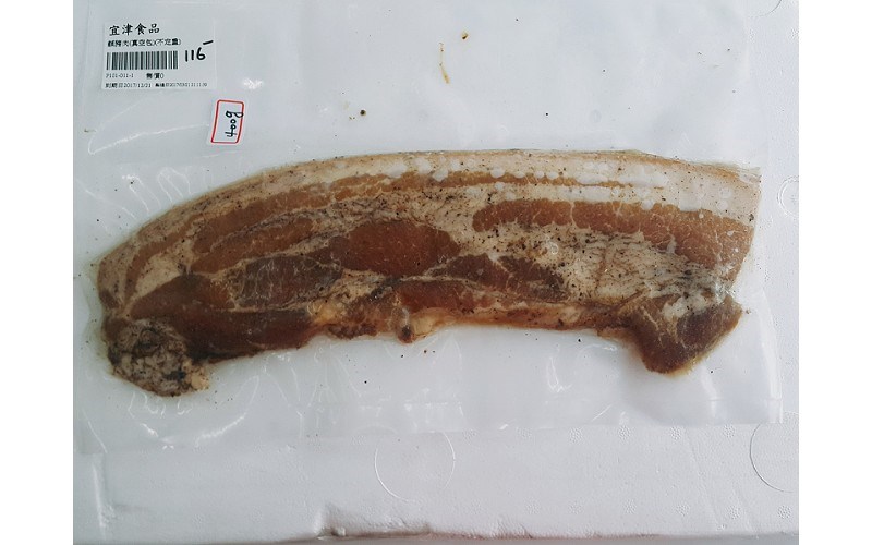 鹹豬肉
