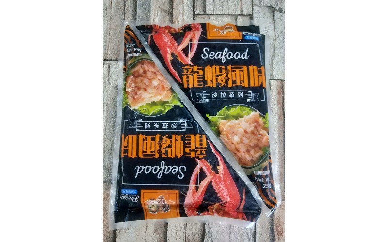 龍蝦風味沙拉