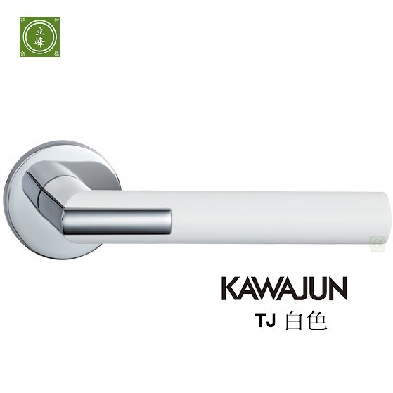 KAWAJUN-TJ-白色