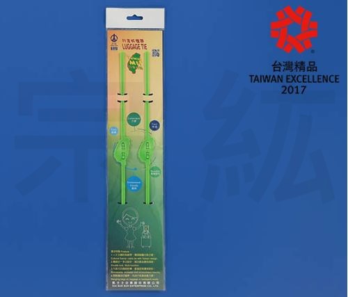 KSS DP-2 紮線帶超值包裝