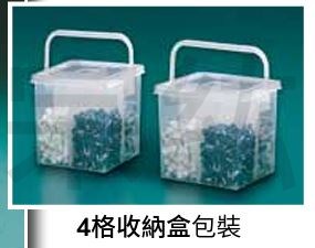 KSS PNC/PNF 固定夾超值包裝