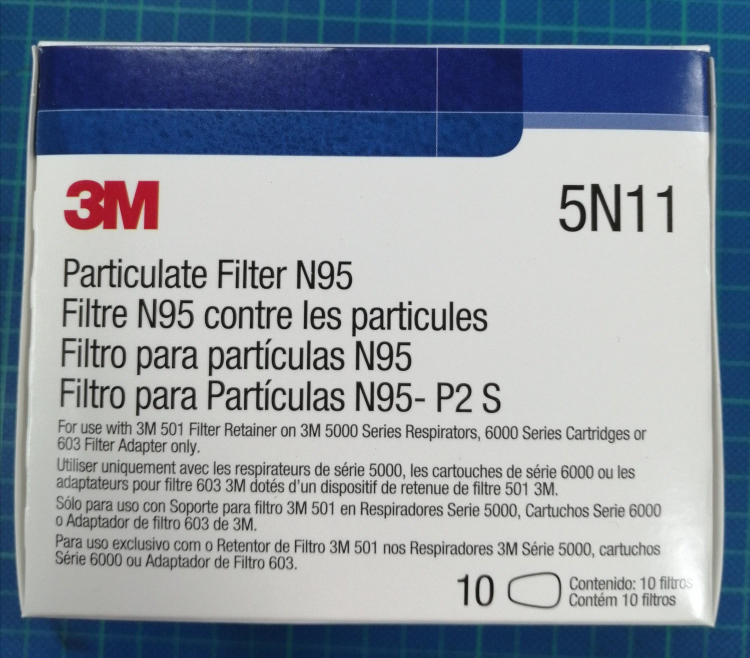 3M 5N11 N95 濾棉