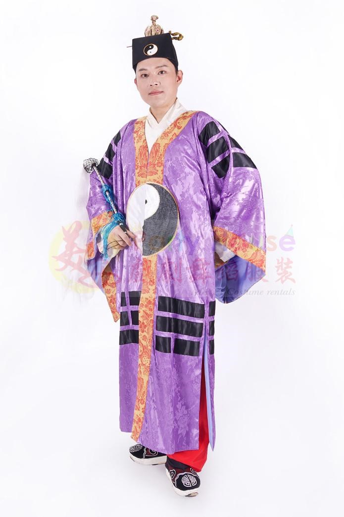 道士服