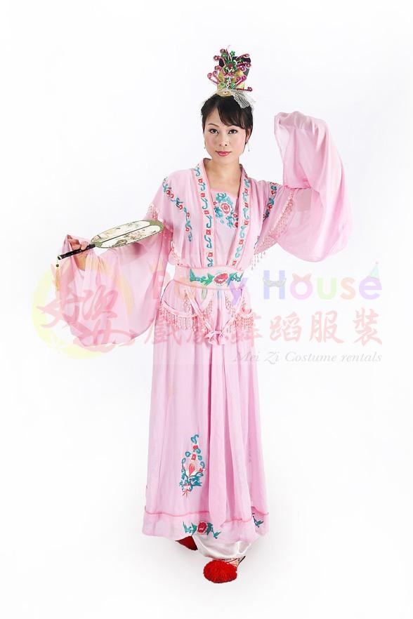 水袖小姐服/粉紅