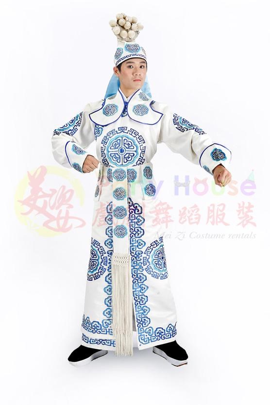白色箭衣