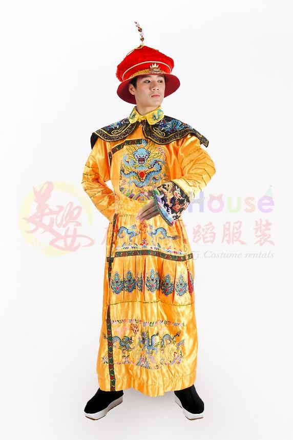 皇帝