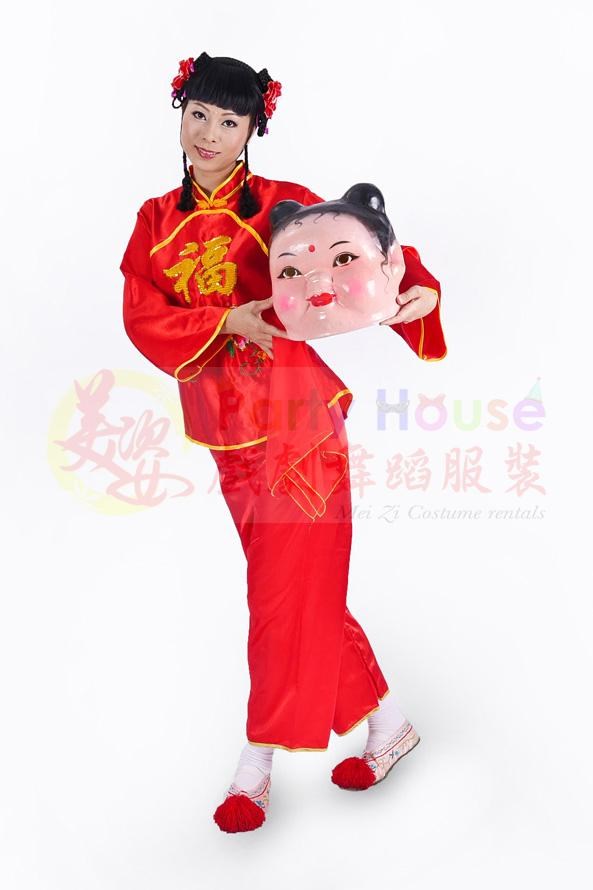 大頭娃娃女生/福字