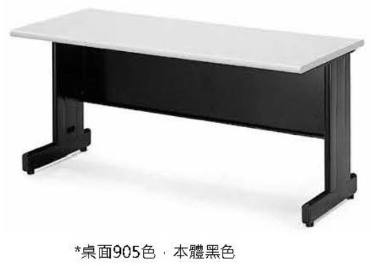HU桌18型 