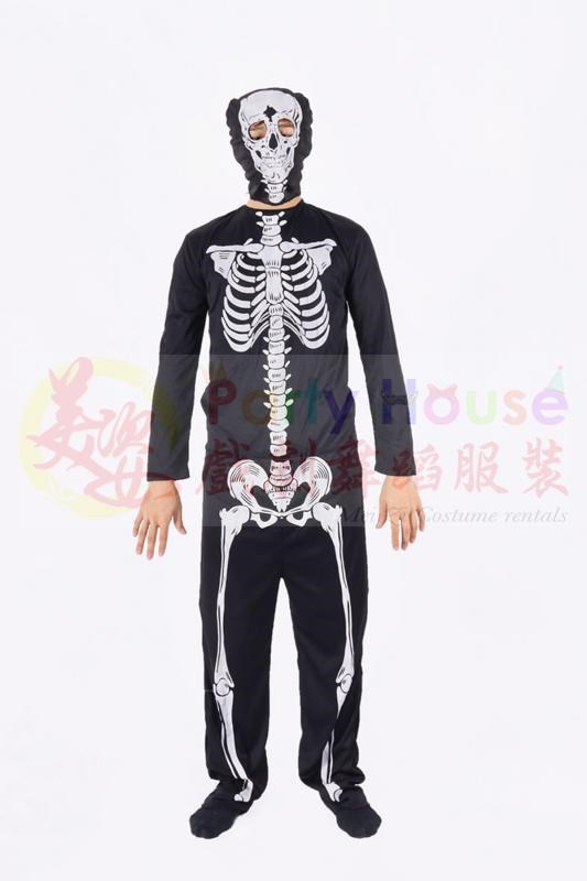 骷髏裝