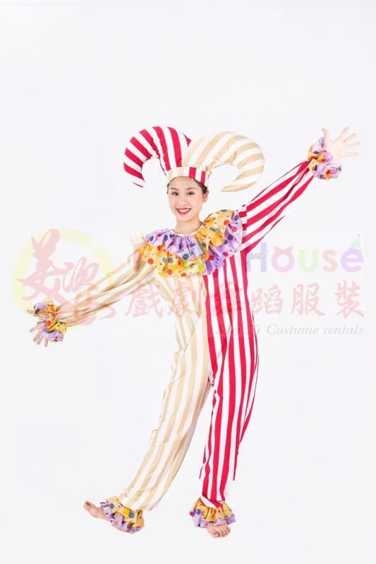 小丑/黃紅條紋