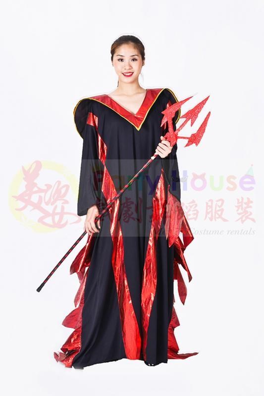 魔王(紅)