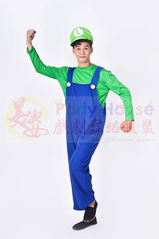 綠色瑪利歐/瑪莉歐/馬力歐/馬利歐/MARIO