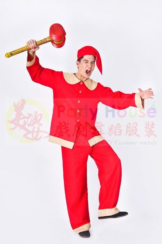 小矮人精靈/紅底土黃邊