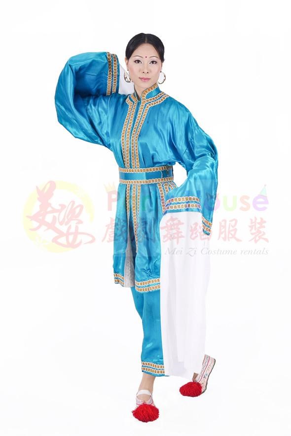 少數民族