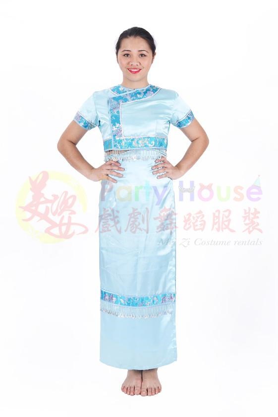 少數民族