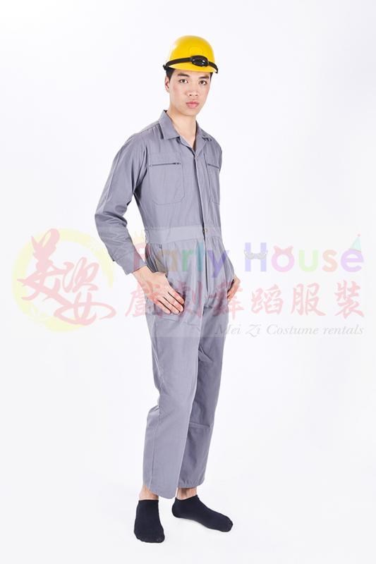 灰色工作服