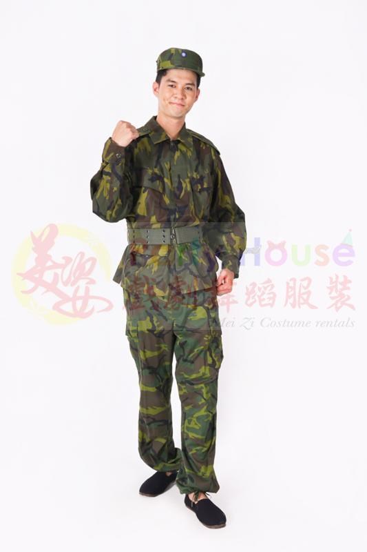 迷彩軍裝