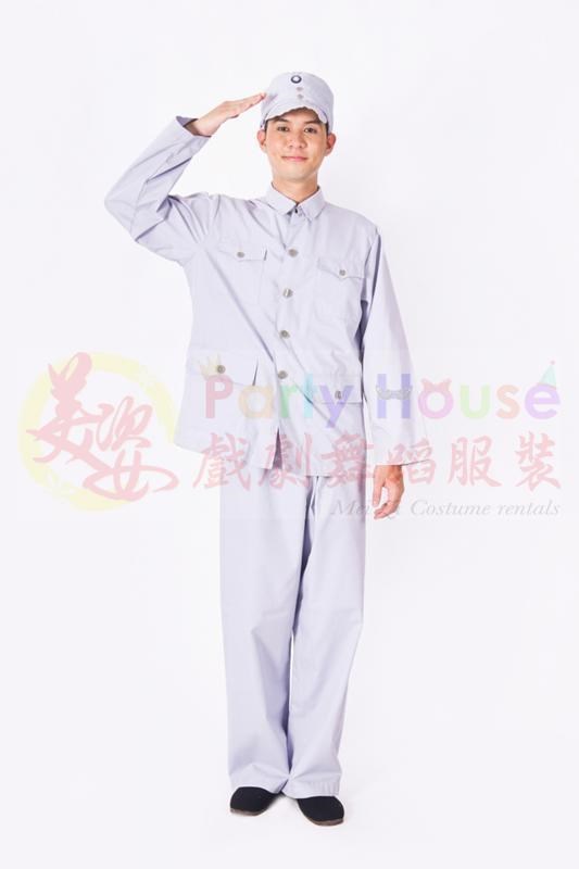 國民黨軍裝