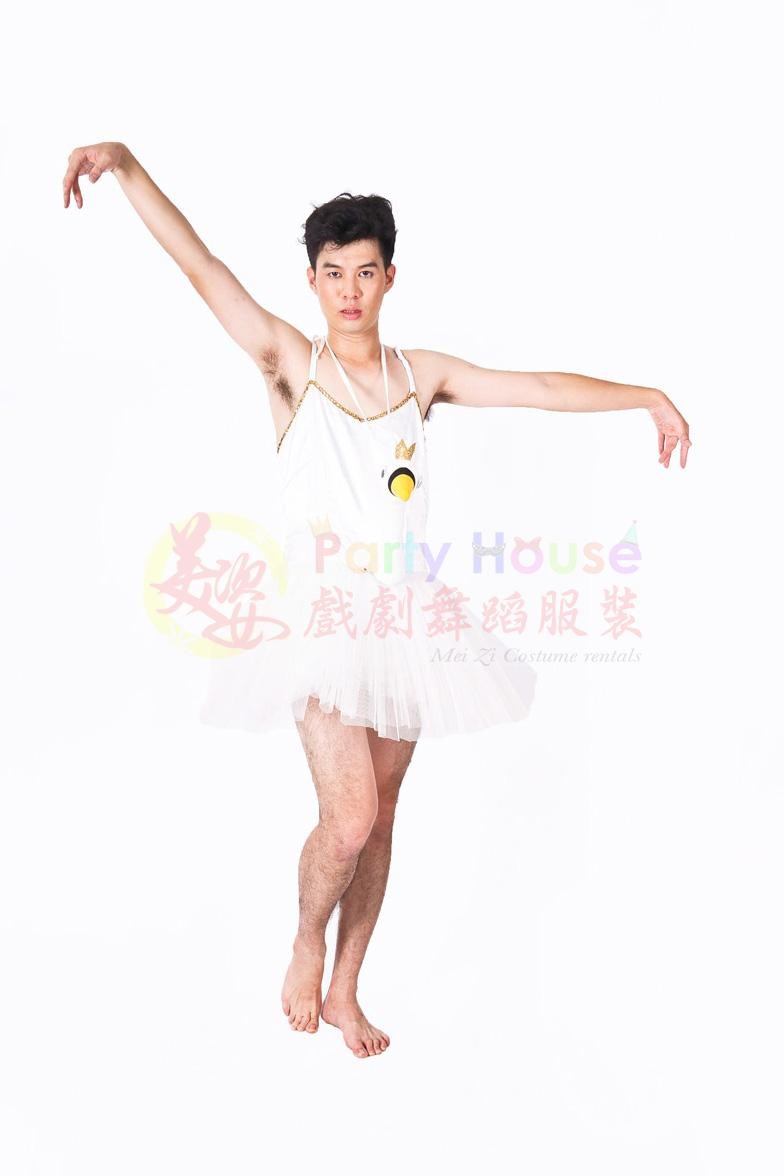 芭蕾舞衣/白色