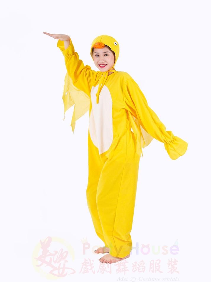 鴉子 