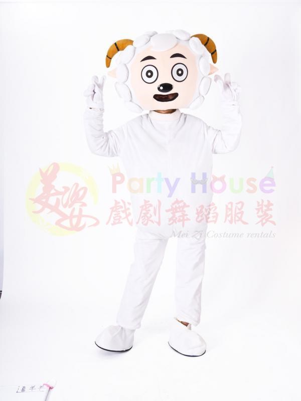喜洋洋