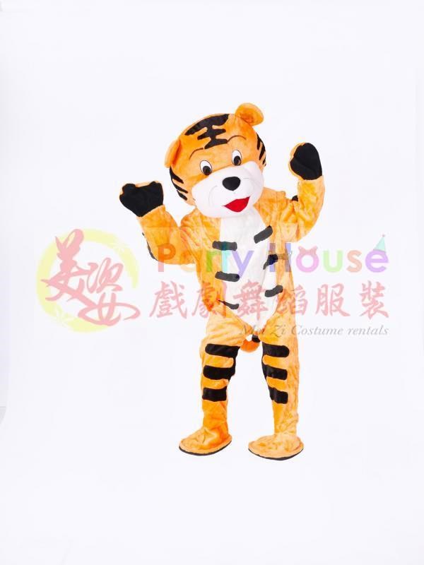 老虎