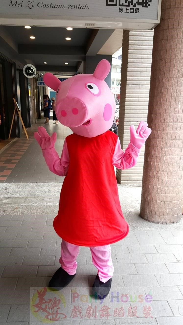 豬小妹