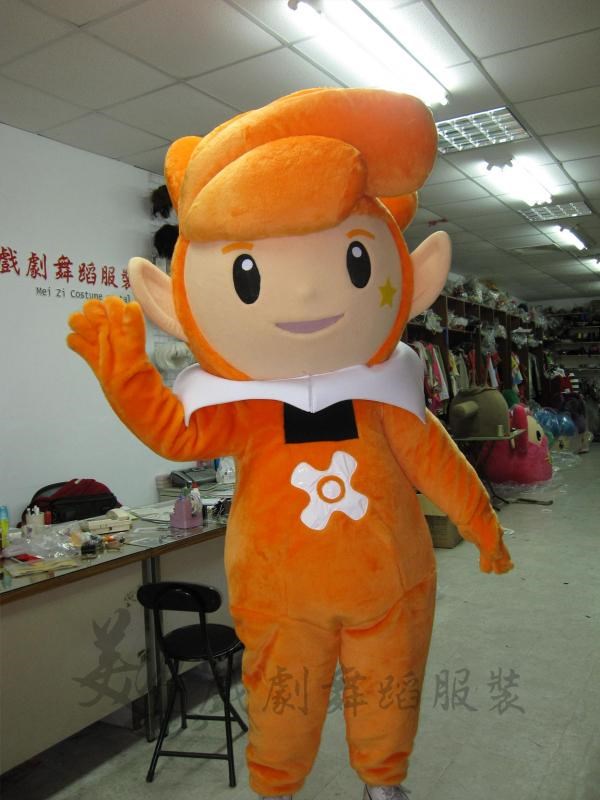 台北花博【非租/純展示】