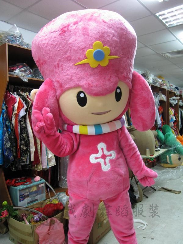 台北花博【非租/純展示】