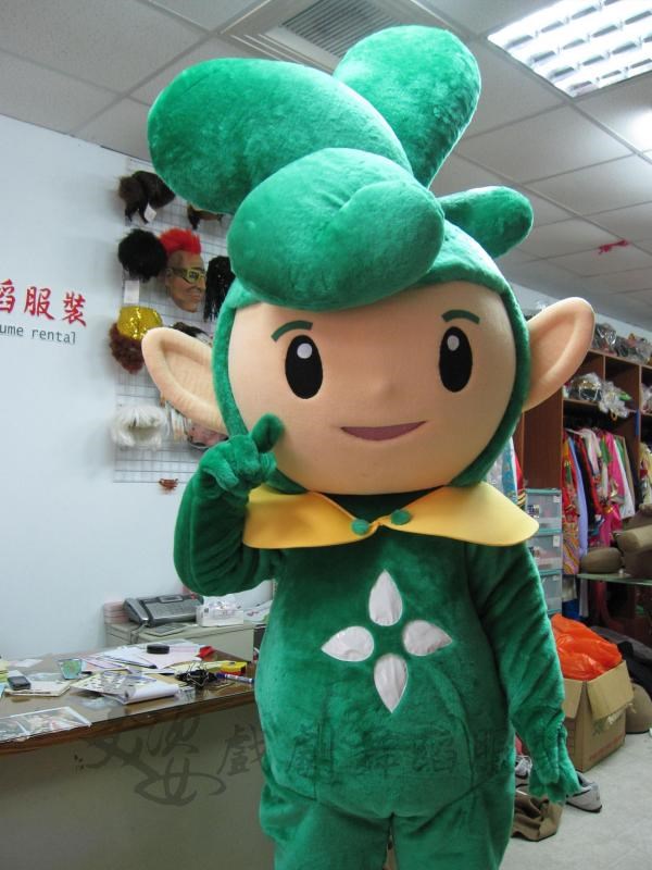 台北花博【非租/純展示】