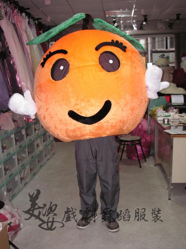 橘子【非租/純展示】