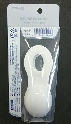 日本製 NAKAYA  K524 量匙 - 4P    4955959152408