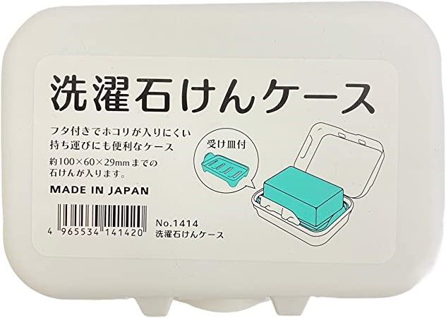 日本製 山田 YAMADA  1414 皂盒    4965534141420