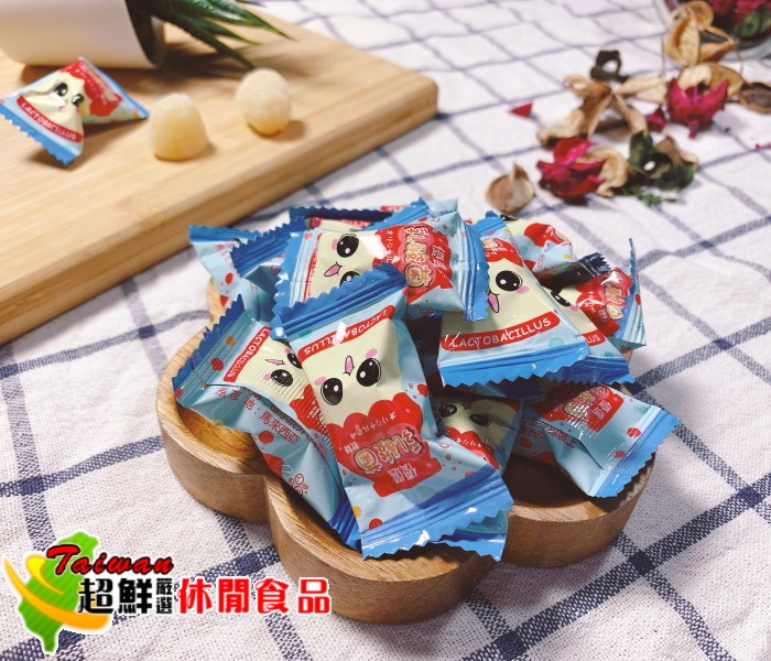 乳酸菌軟糖