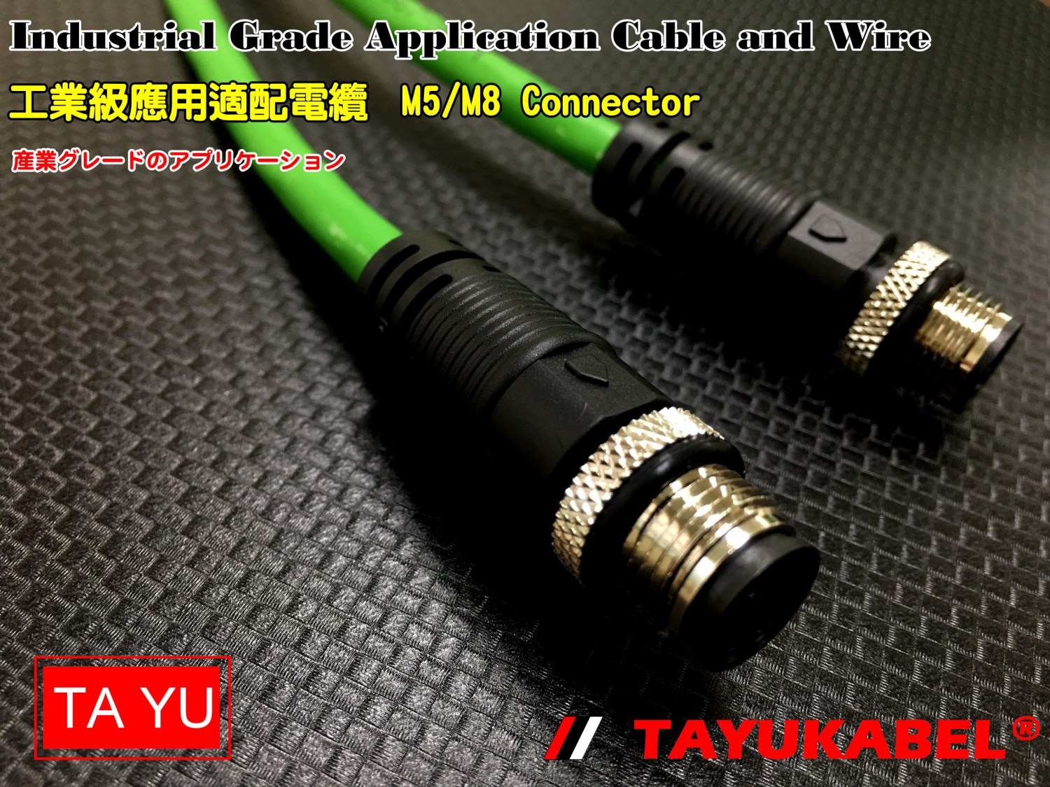 20.2 MAP® 工業控制與軌道通訊適配電纜組裝 M8/M12 Plug RJ-45 Connector